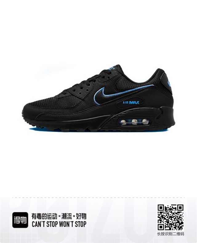 men air max 90 shoes 2024-9-3-006